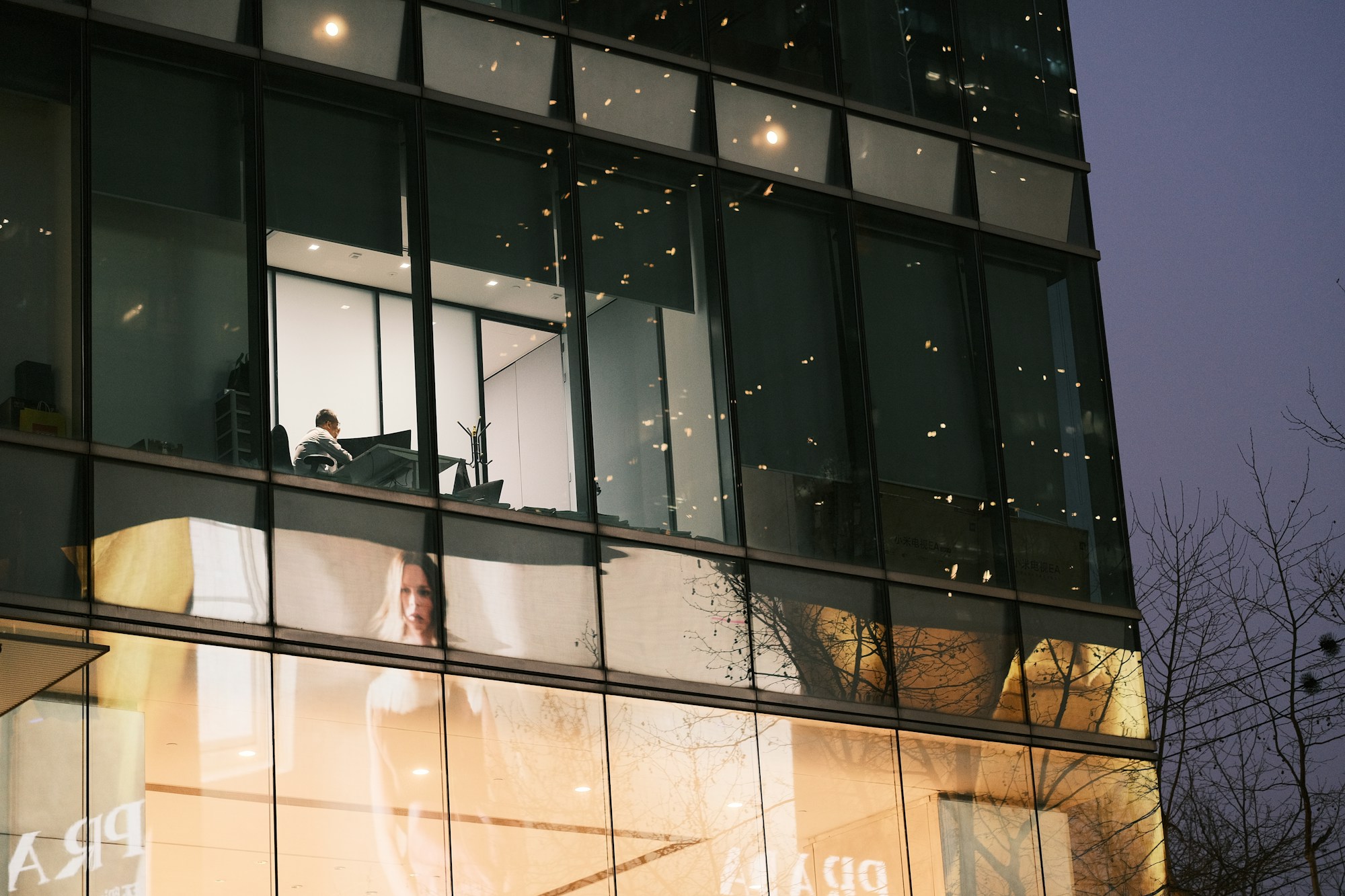 Managed Services Anbieter Hamburg